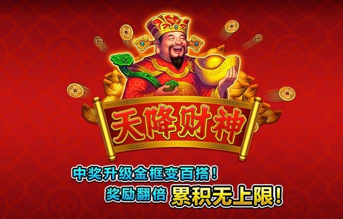 零时差|人类文明的“源代码”里，藏着怎样的智慧？